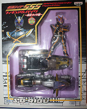 Masked Rider Kamen Figure &amp; Bike SB-913V 2003 Banpresto Smart Brain Motors - £72.60 GBP