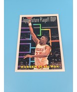 1994 Topps Hakeem Olajuwon #205 Future MVP Houston Rockets Basketball Card - $1.02
