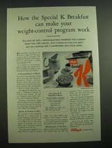 1962 Kellogg's Special K Cereal Ad - make your weight-control program work - £14.53 GBP