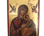 True Byzantine icon on gold leaf, Holy Mary and Jesus child - $21.50