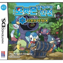 Nintendo DS Pokemon Mystery Dungeon: Explorers of Time and Explorers of Darkness - £141.23 GBP