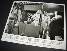 1976 FUTUREWORLD Movie Press Photo Arthur Hill Peter Fonda Blythe Danner... - £10.35 GBP