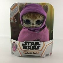 Disney Star Wars Galactic Pals Ewok Endor Interactive Electronic Pet 202... - $39.55