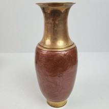 Vintage Mid Century Modern Solid Brass Foundry Vase ART Hand Painted Mau... - $26.18