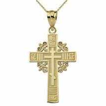 Solid 14k Gold Eastern Greek Orthodox Cross Pendant Necklace Yellow,Rose, White - £189.54 GBP+