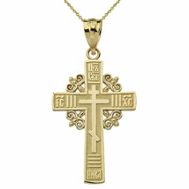 Solid 14k Gold Eastern Greek Orthodox Cross Pendant Necklace Yellow,Rose, White - £179.40 GBP+