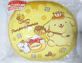 Sanrio winning lottery Pompompurin Last Special Prize cushion - $62.22