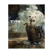 Zawa-Zawa: The Treasured Art Works of Ashley Wood Ashley Wood - $33.00