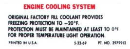 Engine Cooling System Decal Sticker For 1970-1972 Firebird Nova Camaro I... - $16.98