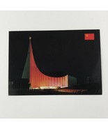 1970 World Expo 70 Osaka Japan Soviet Union Pavilion Postcard printed in... - £3.61 GBP