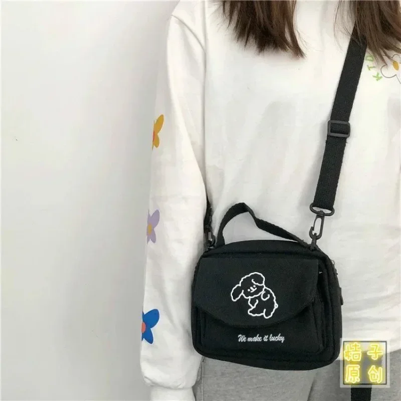 Se cute soft cute dog canvas small bag korean small fresh girl messenger bag purses and thumb200