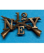 1895-1904, NY MILITIA, 12th INFANTRY RGT, E COMPANY, OFFICER, COLLAR INS... - €25,96 EUR