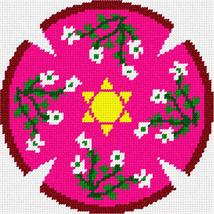 Pepita needlepoint kit: Yarmulka Floral Feminine, 7&quot; x 7&quot; - £37.39 GBP+