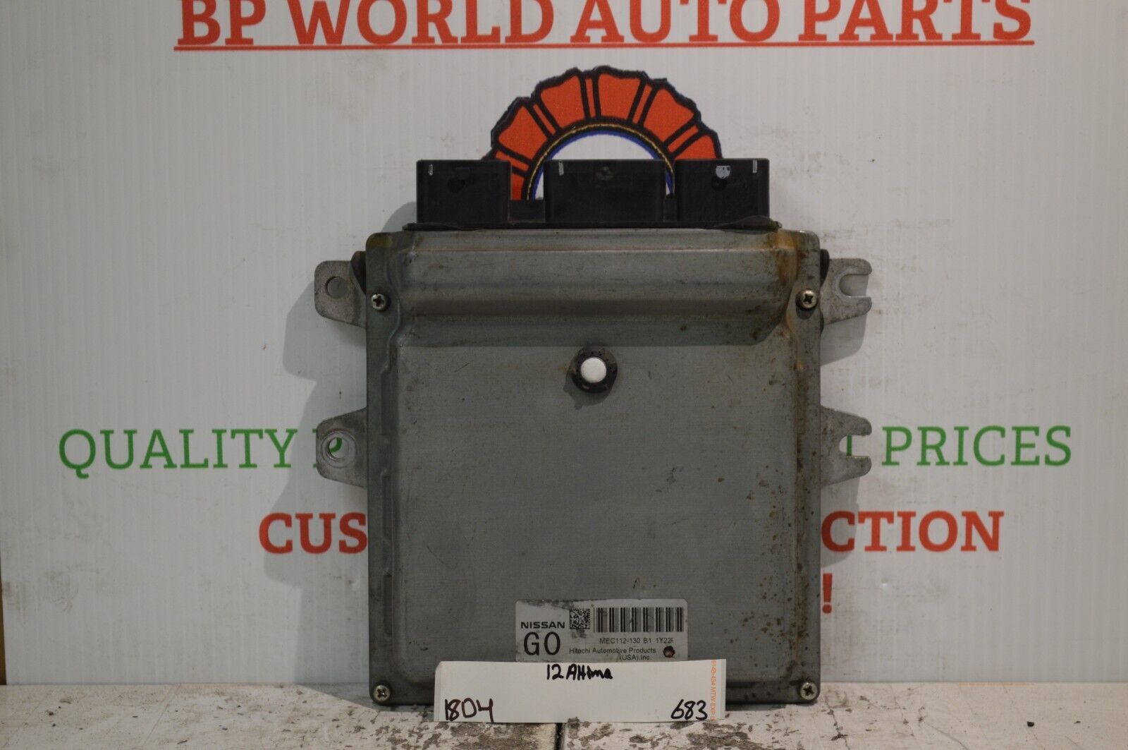 MEC112130B1 Nissan Altima 2011-2013 Engine Control Unit ECU Module 683-18D4 - $7.99