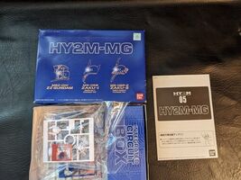 Item image 1