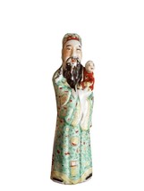 Chinese Famille Rose Fu Lu Shou Figure &quot;Fu&quot; 19th century Qing Dynasty 17.25&quot; Res - $247.50