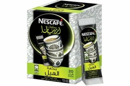 1-100 Sticks Instant Nescafe Arabiana Arabic Coffee Mix With Cardamom Flavor  - £20.25 GBP+