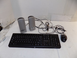 USB Keyboard Mouse and Speakers Bundle 3 - £18.51 GBP