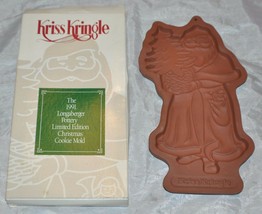 Longaberger Pottery Christmas 1991 Kris Kringle Cookie Mold Cutter - £11.02 GBP