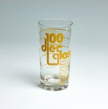 Vtg 100 Calorie Diet Drinking Glass 1977 Measuring Cup Fad Quackery Unusual - $368.02 MXN