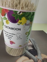 TATAMOON Food for babies,Baby-Specific Formulation image 4