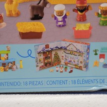 Item image 14