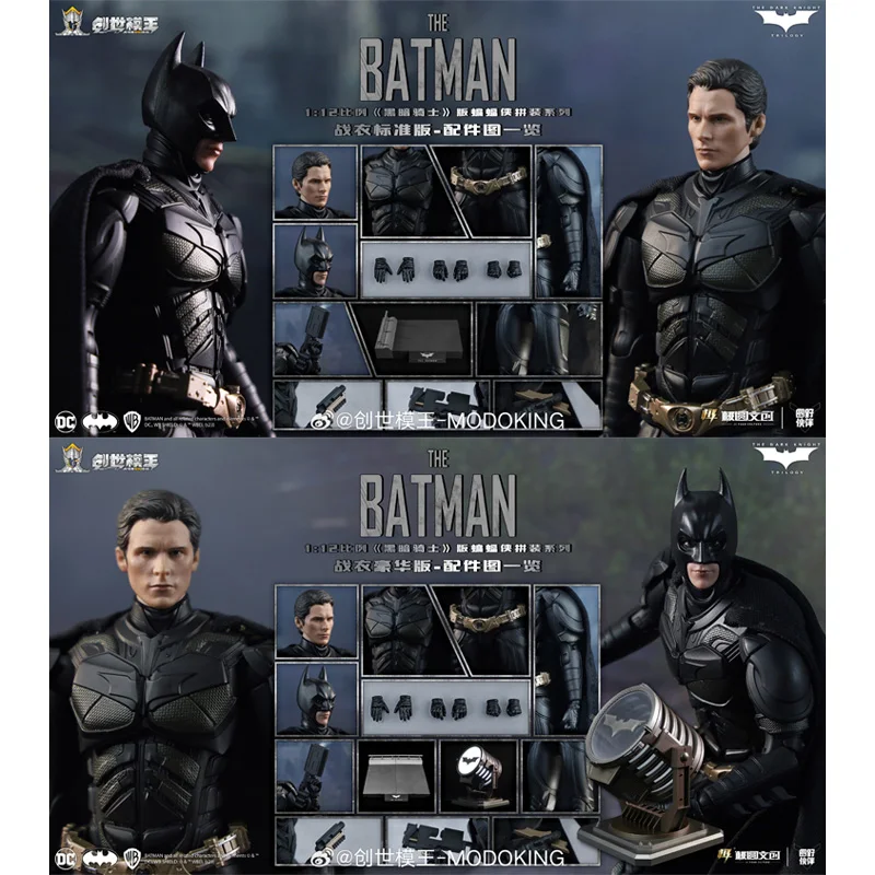 In Stock Original 1/12 MODOKING Batman The Dark Knight 16.5CM Assembly M... - £32.23 GBP+