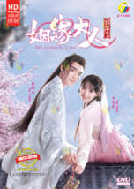 CHINESE DRAMA~Ms Cupid In Love 姻缘大人请留步(1-24End)English subtitle&amp;All region - £29.15 GBP
