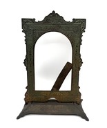 Antique Engraved Brass Metal Photo Mirror Table Frame 2 Pc Stand Etched ... - $1,463.62 MXN