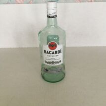 Empty Bacardi superior rum bottle large glass embossed bottle bat bar decor - $27.68 CAD