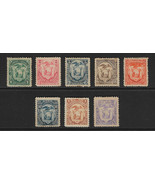 ECUADOR - CLASICOS. Yvert nsº 53/60 nuevos y defectuosos - $1.00