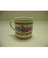 Vintage White China Cup with Red and Blue Roses Painted Gold Trim Made i... - $14.99