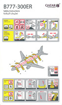 QATAR AIRWAYS | B777-300ER | Safety Card - $2.50
