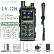17M Walkie Talkie Wireless Copy Frequency Air Band VHF/UHF Long Range Handheld T - $80.48