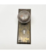 Wall Hook Door Knob Coat Umbrella Wall Decorative Metal Vintage 7x2.5&quot; H... - $11.85