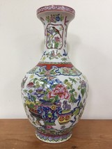 Vtg Japanese Porcelain Handpainted Fruit Floral Bouquet Design Vase Urn Jar 12&quot; - £99.55 GBP