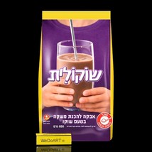 ELITE SHOKOLIT Powder for making a chocolate flavored drink 850 gr - $834.81 MXN