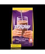 ELITE SHOKOLIT Powder for making a chocolate flavored drink 850 gr - $833.26 MXN