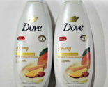 2 Pack Dove Glowing Mango &amp; Almond Butters Microbiome Body Wash 22oz. - £26.88 GBP