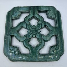 Antique Chinese Jade Breezeway Tiki Tile Jade Green Architecture Garden Decor e - £156.44 GBP