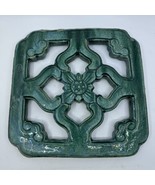 Antique Chinese Jade Breezeway Tiki Tile Jade Green Architecture Garden ... - £156.44 GBP