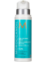 MoroccanOil Curl Defining Cream 8.5 ounce - $32.99