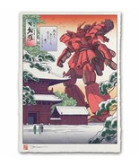 Mobile Suit Gundam Char Japanese Edo Giclee Limited Poster Print Art 12x... - £58.99 GBP
