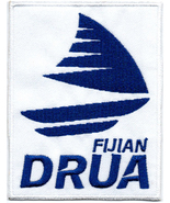 Fijian Drua Fiji Rugby Union Badge Iron On Embroidered Patch - $181.79 MXN+