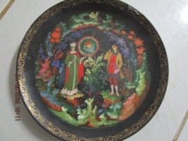 RUSSIAN LEYENDS &quot;THE STONE FLOWER&quot; COLLECTOR PLATE 7 3/4&quot; ^^ - $24.75