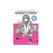  Puella Magi Homura Tamura Vol 1 Parallel Worlds Do Not Remain Parallel ... - $145.00