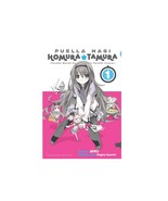  Puella Magi Homura Tamura Vol 1 Parallel Worlds Do Not Remain Parallel Forever - $145.00
