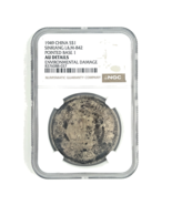 1949 China S $1 Dólar Sinkiang L&amp;M-842 Puntiagudo Base 1 Según NGC Como Au - $46,723.01 MXN