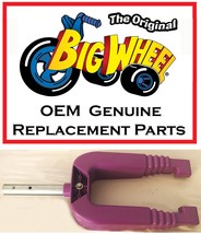 Purple FORK for The Original Big Wheel HOT CYCLE, Original Replacement P... - £57.71 GBP