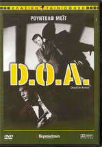 D.O.A. (Edmond O&#39;Brien, Pamela Britton, Luther Adler) Region 2 DVD - £7.97 GBP